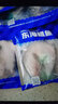 三都港 冷凍東海銀鯧魚凈重450g/3條裝 平魚 海魚生鮮魚類 燒烤 曬單實拍圖
