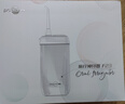 博皓（prooral）沖牙器/洗牙器/水牙線/潔牙器 牙齒沖洗器 便攜式設(shè)計(jì)  F23 海鷗灰 【七夕情人節(jié)禮物】 曬單實(shí)拍圖