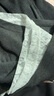 Olrain歐芮兒灰色長(zhǎng)袖T恤女秋季新款蕾絲一字肩蕩領(lǐng)雙層上衣 灰色 L 曬單實(shí)拍圖