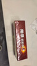 南孚5號24粒+7號16粒電池 混合裝堿性聚能環(huán)5代40粒家庭裝適用耳溫槍/血糖儀/無線鼠標/遙控器/掛鐘等 曬單實拍圖