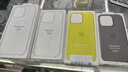 Apple/蘋果 iPhone 16 Pro Max（A3297）256GB 白色鈦金屬 支持移動聯(lián)通電信5G 雙卡雙待手機 曬單實拍圖