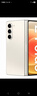 三星（SAMSUNG）三星Galaxy Z Fold5輕薄舒適全網(wǎng)通商務(wù)庫存智能拍照手機大折疊屏 星河白 512G港版 曬單實(shí)拍圖