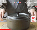 出口鑄鐵燉鍋老式傳統生鐵鍋燜燒鍋荷蘭鍋無(wú)涂層不粘鍋雙耳煲湯鍋 口徑 24cm 曬單實(shí)拍圖