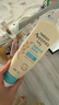 艾惟諾（Aveeno）艾維諾兒童潤膚乳 夏季清爽補水保濕身體乳滋潤嬰兒寶寶面霜227g 曬單實拍圖