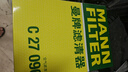 曼牌（MANNFILTER）空氣濾清器空氣濾芯C27009/C27096速騰寶來(lái)凌渡朗逸帕薩特途安高7 曬單實(shí)拍圖