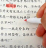 空色按動(dòng)可擦彩鉛免削可換芯36色自動(dòng)鉛筆油性彩鉛兒童節禮物畫(huà)畫(huà)學(xué)生美術(shù)筆可擦畫(huà)筆兒童幼兒園繪畫(huà)筆 曬單實(shí)拍圖