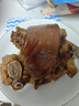 龍大肉食 豬肘子2斤 出口日本級 豬蹄膀豬肘子  豬肉生鮮   曬單實(shí)拍圖