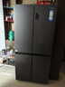 海爾（Haier）智家冰箱560四開(kāi)門(mén)十字對開(kāi)門(mén)雙開(kāi)539升大容量風(fēng)冷無(wú)霜新一級能效變頻家用Ieader電冰箱 家電補貼 【海晶灰539升】大容量囤貨+干濕分儲+黑金凈化 曬單實(shí)拍圖