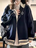 聲猴夾克外套男秋冬季高街夾克男棒球服學(xué)院風(fēng)休閑百搭型情侶男士外套 外套藍(lán)+白短T+牛仔褲藍(lán)灰色 XL 曬單實拍圖