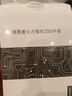 聯(lián)想（Lenovo）拯救者原裝 2TB SSD固態(tài)硬盤 聯(lián)蕓定制 M.2接口(NVMe協(xié)議)  L750系列 PCIe4.0 游戲本 PS5兼容 曬單實(shí)拍圖