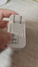 品勝3C認(rèn)證100W氮化鎵充電器套裝通用蘋果PD45W快充iPhone17/16手機(jī)聯(lián)想華為65W筆記本mac電腦多口插頭 曬單實(shí)拍圖