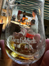 格蘭菲迪（GLENFIDDICH）核心系列15年 蘇格蘭單一麥芽威士忌 洋酒禮盒700ml中秋送禮 曬單實拍圖