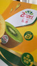 佳沛（zespri）新西蘭陽(yáng)光金奇異果 8個(gè)裝 特大果單果重約122-146g 水果獼猴桃 曬單實(shí)拍圖