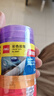 得力（deli）易撕彩色透明膠帶 8mm*30y高粘小膠帶 開(kāi)學(xué)必備學(xué)習用品 學(xué)生文具 12卷/筒 辦公用品 30007 曬單實(shí)拍圖