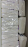 五月花（May Flower）擦手紙 2層200抽*20包 商務(wù)用紙酒店衛生間紙巾 整箱裝 曬單實(shí)拍圖
