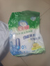 白貓洗衣粉 冷水速潔無(wú)磷2.5kg  低泡亮白祛漬清香抑菌潔白檸檬薄荷香 共10斤 冷水速潔洗衣粉 2.5kg*2袋 曬單實(shí)拍圖