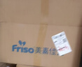美素佳兒（Friso）皇家幼兒配方奶粉 3段（1-3歲幼兒適用）乳鐵蛋白 (新國標) 皇家3段 800g 6罐 【專(zhuān)享】 曬單實(shí)拍圖