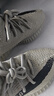 阿迪達斯Yeezy350夏日透氣椰子男女休閑鞋HQ7045 40.5 曬單實拍圖