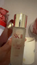 SK-II神仙水230ml精華液sk2化妝品護(hù)膚品套裝禮盒skii七夕情人節(jié)禮物女 曬單實(shí)拍圖