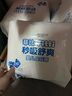 菲比Fitti秒吸舒爽樂(lè )玩褲XXL90片(15kg以上)加加大碼褲型舒適綿柔 曬單實(shí)拍圖