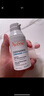 雅漾（Avene）【樊振東同款】控油抗痘精華露30ml*2 C位精華油敏肌細致收縮毛孔 曬單實拍圖