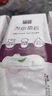 蓓姿（POISE）女性漏尿吸水巾285mm*36片女性成人護(hù)理墊產(chǎn)婦產(chǎn)后輕失禁護(hù)理尿墊 曬單實(shí)拍圖