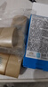 安熱沙（Anessa）防曬安耐曬防曬霜隔離霜金燦倍護(hù)防水防汗軍訓(xùn) 60ml+20ml*3【到手120ml】 曬單實(shí)拍圖