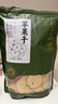 半山農(nóng)蘋果干300g 超大片蘋果干泡水蘋果片 健康脾胃孕婦兒童休閑零食 曬單實拍圖