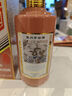 茅臺生肖 乙巳蛇年 醬香型白酒 53度 500ml 單瓶裝【名酒鑒真】 曬單實(shí)拍圖