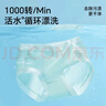 Freego內褲女首次免洗桑蠶絲底襠無(wú)痕中腰三角女士?jì)妊?A抑菌彩色4條裝L 曬單實(shí)拍圖