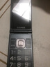 金立（Gionee）老年人手機(jī)4G全網(wǎng)通翻蓋老年機(jī) 超長待機(jī) 大字體大聲音大按鍵大屏學(xué)生老人專用備用功能機(jī)V16 黑色 曬單實(shí)拍圖
