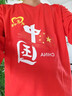 阿諾頓（ARNUODON）五星紅色純棉長(cháng)袖t恤男女款寬松休閑大碼青年國潮體恤上衣打底衫 紅旗中國：大紅 XL 【適合：135-145斤】 曬單實(shí)拍圖