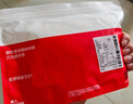 貓人（MiiOW）冰絲背心男夏季薄款網(wǎng)眼透氣男士打底背心無(wú)袖跨欄運動(dòng)內衣男坎肩 曬單實(shí)拍圖