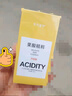 fUT果酸煥換膚收縮毛孔精華液改善毛孔粗大細致保濕緊致面部精華男女 專(zhuān)攻毛孔粗大【35ml】 曬單實(shí)拍圖