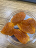 同小味竹鹽枇杷干 正宗福建特產(chǎn)云霄枇杷果干蜜餞零食 【痰多咳癢】竹鹽枇杷干150g*1罐 曬單實拍圖