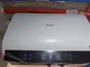 海信（Hisense）電熱水器扁桶60升超薄雙膽3200W免換鎂棒一級(jí)能效超短機(jī)身10倍增容WIFI玲瓏UD DS11國(guó)家補(bǔ)貼20% 曬單實(shí)拍圖
