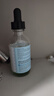 修麗可五酸果酸精華30ml護膚品水楊酸控油祛痘去黑頭教師節(jié)禮物禮盒 曬單實拍圖