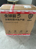 微星  AMD新品首發(fā)銳龍R5 9500F/5600GT/9600X/RTX5060Ti 8G電競游戲DIY電腦主機組裝設計渲染臺式整機 R5+RX6600XT 8G|水晶塔標準版PRO 單主機 曬單實(shí)拍圖