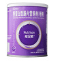 【原研進(jìn)口】能全素 整蛋白型腸內營(yíng)養劑(粉劑)320g/瓶 曬單實(shí)拍圖