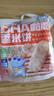 小鹿藍藍 熱門(mén)商品DHA脆脆仙貝香米餅 兒童零食脆米餅米果餅干 120g 曬單實(shí)拍圖