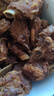 魯南順發(fā)黑豬排骨 （含脆骨10%） 凈重4斤  源頭直發(fā) 曬單實拍圖