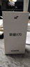 榮耀X70 新品上市 5G AI智能手機 【國家補貼15%】 金標十面抗摔防水 手機榮耀 竹韻青 8GB+256GB【2年碎屏險+3年質(zhì)?！?官方標配 曬單實(shí)拍圖
