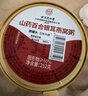 內廷上用北京同仁堂 燕窩粥即食252g*3碗 早餐粥孕婦兒童即食中老年 曬單實(shí)拍圖