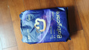 babycare皇室pro裸感拉拉褲XXXL3片試用裝(>17kg)寶寶嬰兒尿不濕超薄透氣 曬單實拍圖