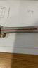 德力西電子游標卡尺高精度數顯工業(yè)級油標卡尺數顯不銹鋼-150mm 曬單實(shí)拍圖