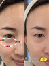 Losoki瑞士進(jìn)口眼霜淡化細紋提拉緊致黑眼圈去眼袋抗皺抗衰老護膚品禮物 曬單實(shí)拍圖