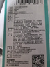 TOSWIM拓勝游泳沐浴露兒童游泳專用持久留香沐浴液 章魚泡泡 曬單實(shí)拍圖