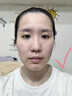 雅萌熬夜閃修儀 家用美容儀 早晚急護緊致平滑肌膚【 七夕情人節(jié)禮物】 曬單實拍圖