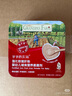 爺爺?shù)霓r(nóng)場(chǎng)嬰幼兒強(qiáng)化鐵豬肝粉40g 寶寶食用拌飯料輔食6月+ 小袋裝 曬單實(shí)拍圖