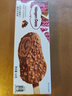 哈根達斯（Haagen-Dazs）巧克力扁桃仁味脆皮條冰淇淋64g/支 雪糕 曬單實(shí)拍圖